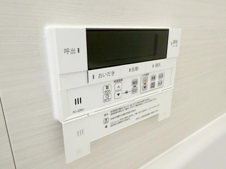 上野ハイツ-14-バス