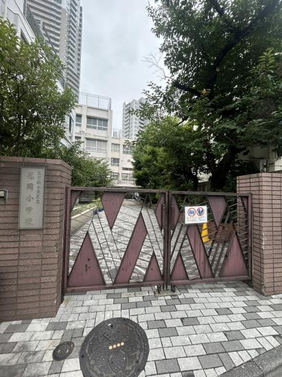 上野ハイツ-29-小学校