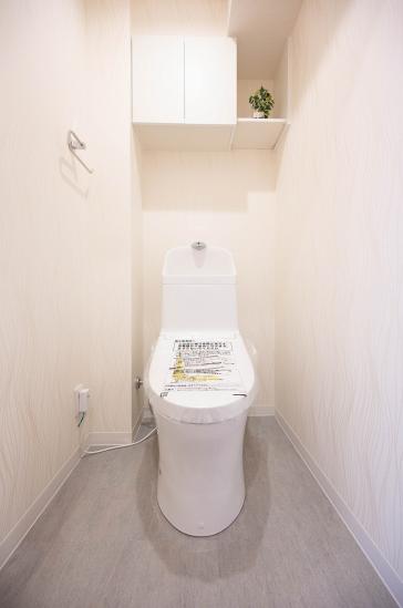 フジハイツ-9-トイレ