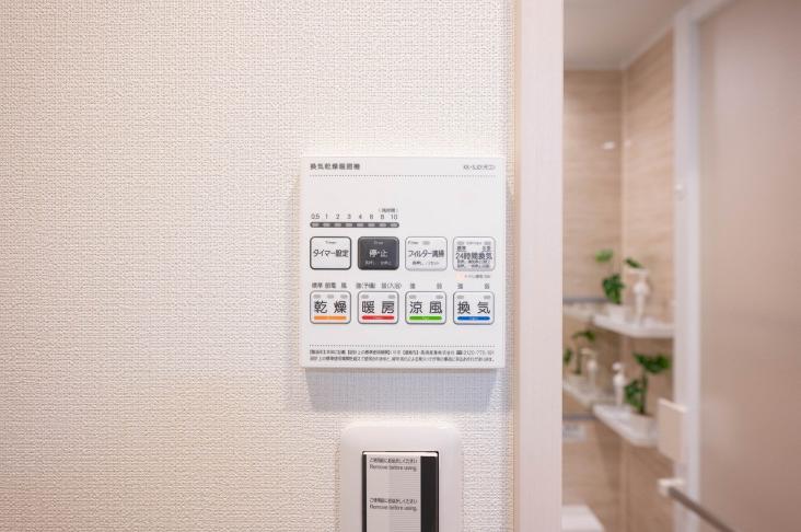 フジハイツ-15-その他