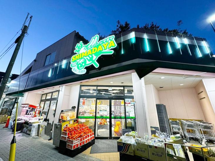 フジハイツ-26-スーパー