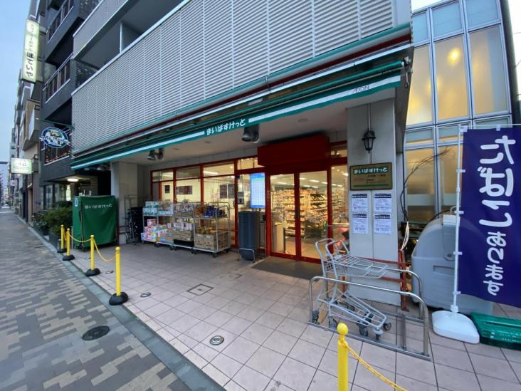 フジハイツ-27-スーパー