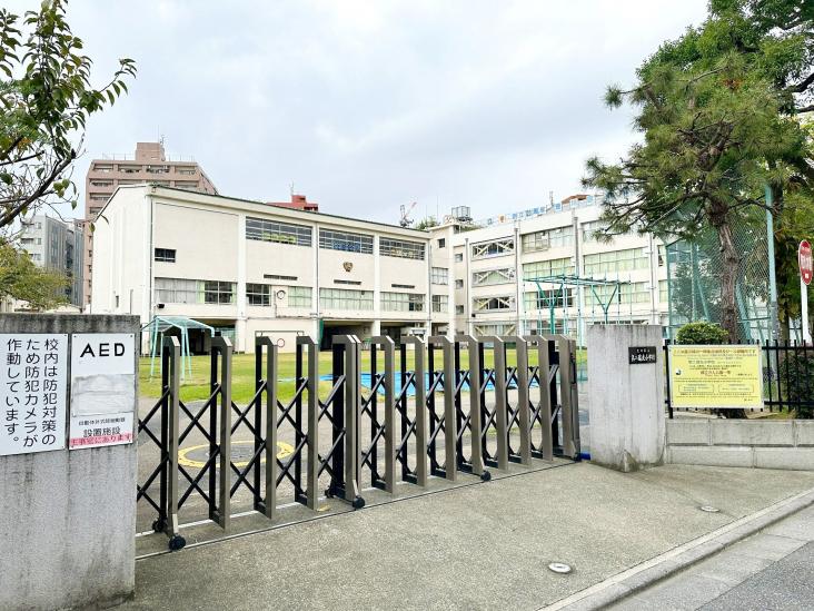 フジハイツ-29-小学校