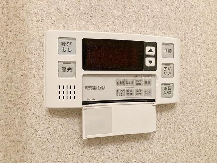 コスモ江戸川中央グレイスフォルム-20-その他設備