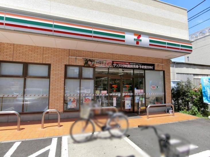 コスモ江戸川中央グレイスフォルム-26-コンビニ