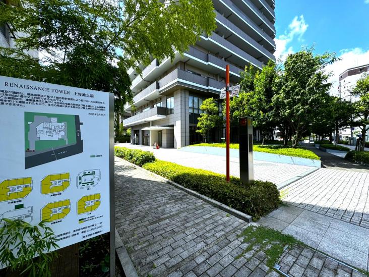 ルネッサンスタワー上野池之端-43-共有部分