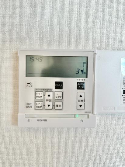 ルネッサンスタワー上野池之端-51-その他設備