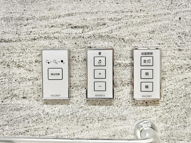 ルネッサンスタワー上野池之端-53-その他設備