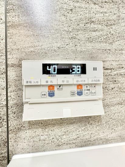 ルネッサンスタワー上野池之端-55-その他設備