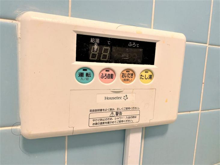 白鬚橋ローヤルコーポ-7-その他