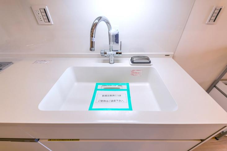 東急ドエル・アルス本郷南-8-キッチン