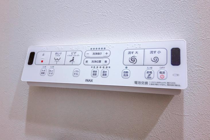 東急ドエル・アルス本郷南-26-その他設備