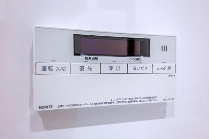 東急ドエル・アルス本郷南-27-その他設備