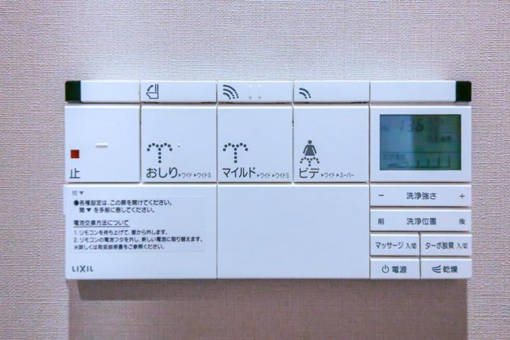 ベグレッタ　トーレ-16-その他設備