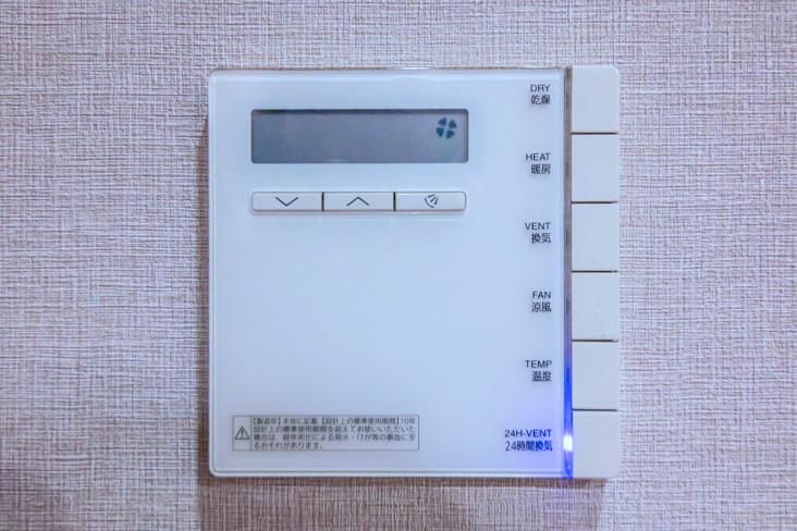 ベグレッタ　トーレ-17-その他設備