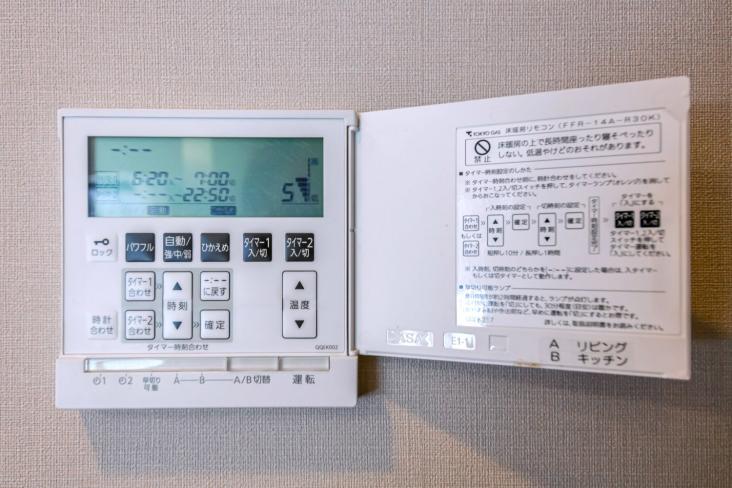 ベグレッタ　トーレ-18-その他設備