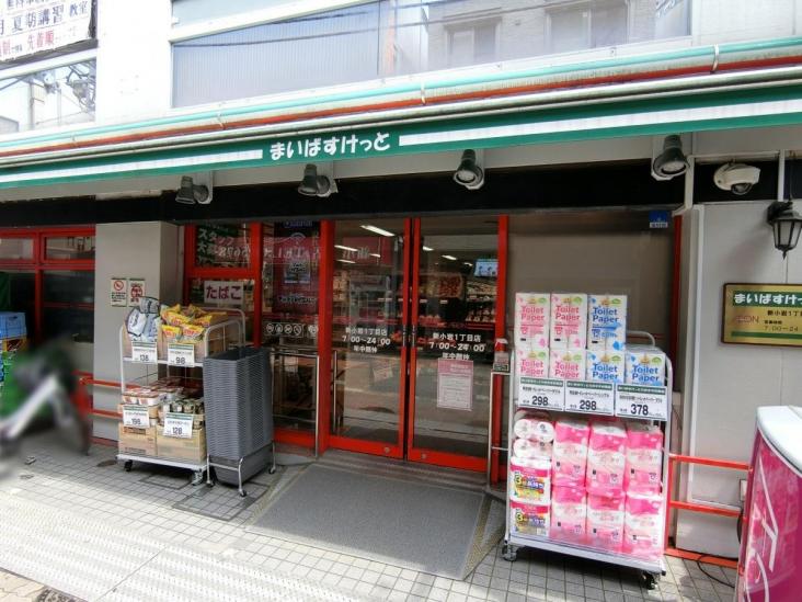 ベグレッタ　トーレ-22-スーパー