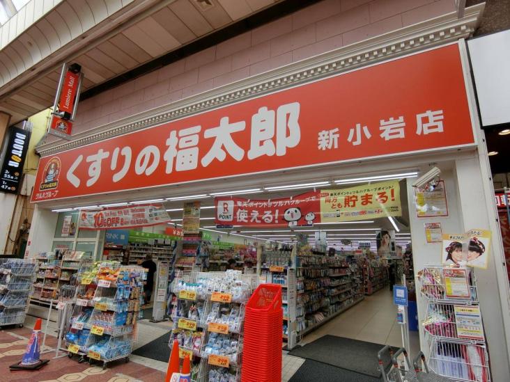 ベグレッタ　トーレ-25-ドラッグストア