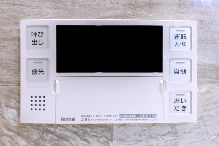 コモンシテイ小岩-19-その他設備