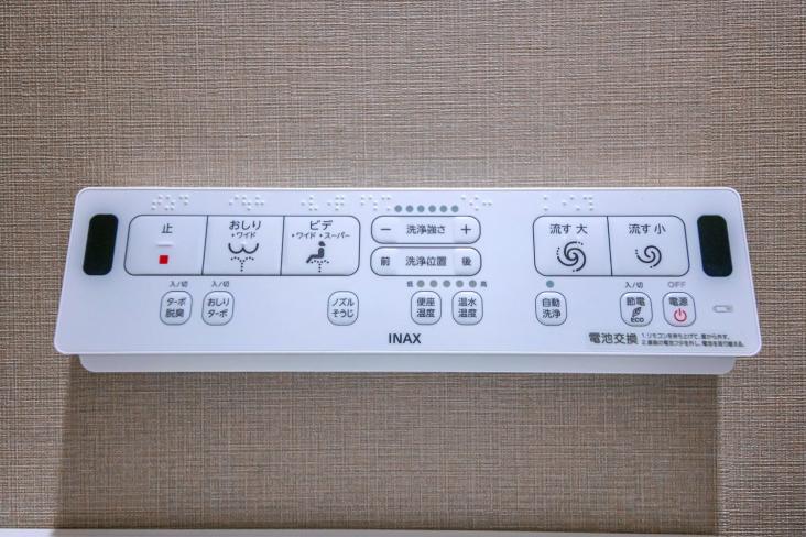 コモンシテイ小岩-21-その他設備