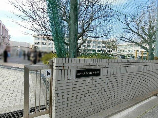 コモンシテイ小岩-27-中学校