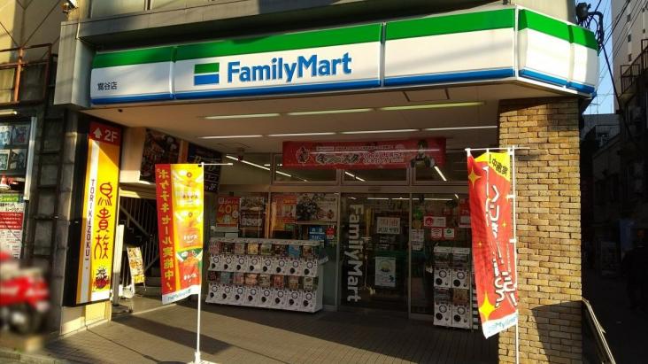 ライオンズ東京根岸グランフォート-34-コンビニ