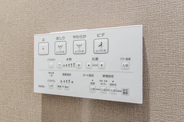 シティハイツ三ノ輪-34-その他設備