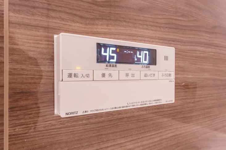 シティハイツ三ノ輪-35-その他設備