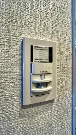 シティハイツ三ノ輪-36-その他設備