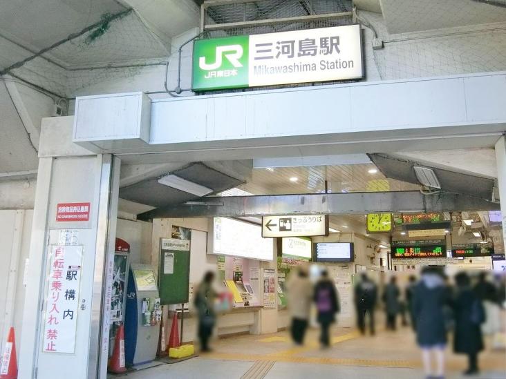 シティハイツ三ノ輪-38-駅