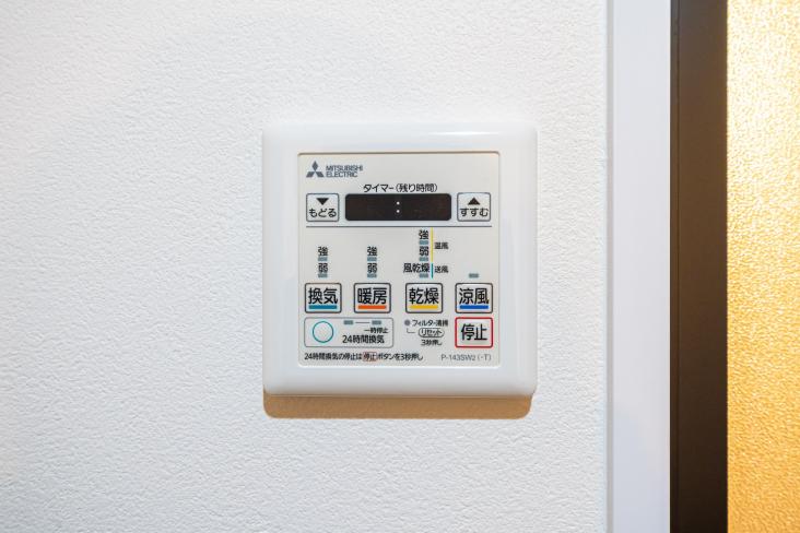 日商岩井第二新小岩マンション　A棟-19-その他設備