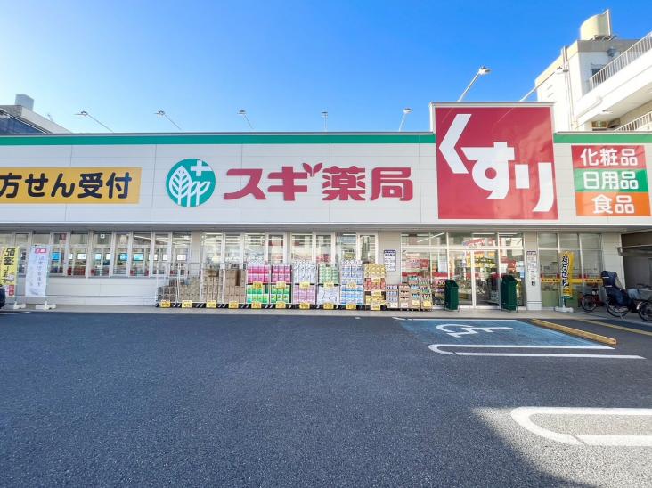 日商岩井第二新小岩マンション　A棟-25-ドラッグストア