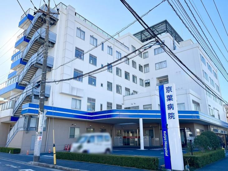 日商岩井第二新小岩マンション　A棟-27-総合病院