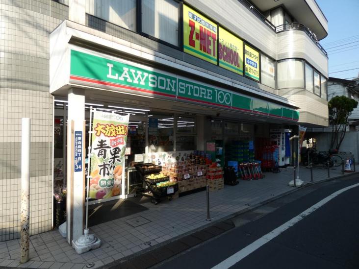 ライオンズプラザ東向島-27-コンビニ