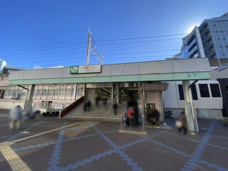 小岩柴又通コーポビアネーズ-3-駅