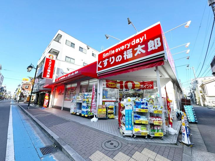 小岩柴又通コーポビアネーズ-8-ドラッグストア