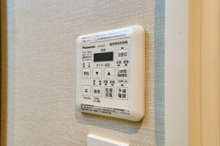 小岩柴又通コーポビアネーズ-13-その他設備