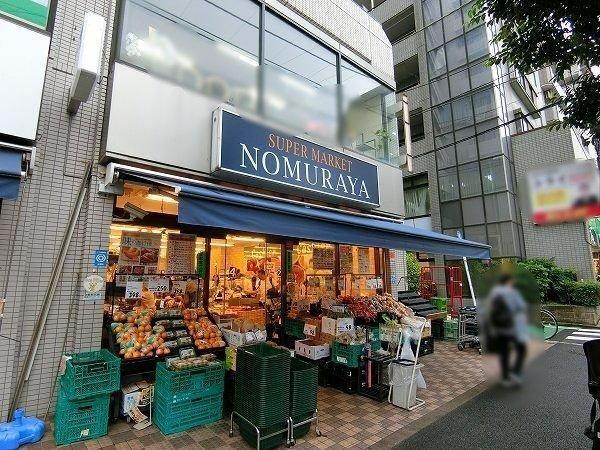 ドミール千駄木-9-スーパー