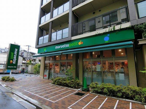 ドミール千駄木-21-スーパー