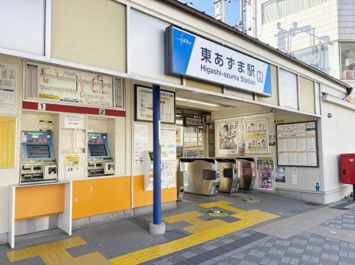 ローズハイツ平井-12-駅