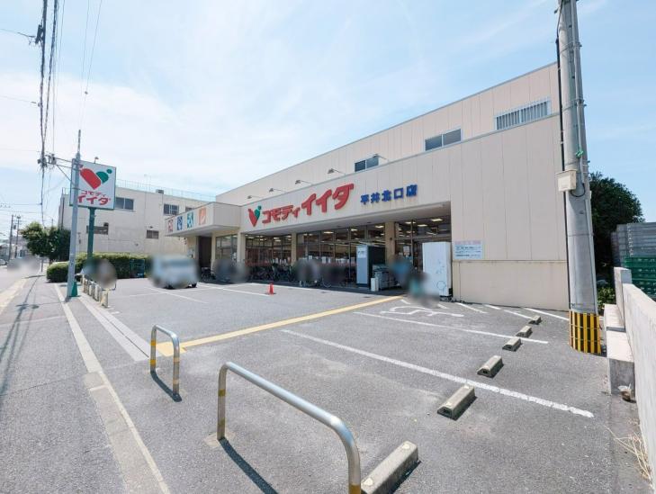 ローズハイツ平井-13-スーパー