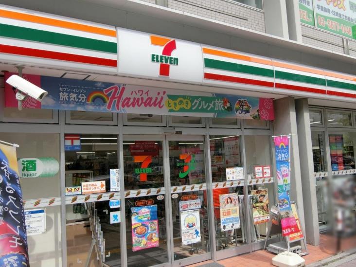 クリオ浅草参番館-16-コンビニ