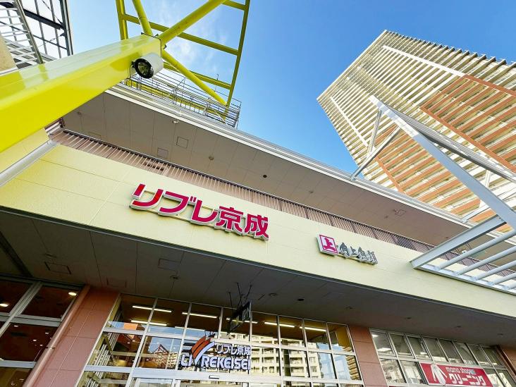 ブランズタワー南千住-39-スーパー