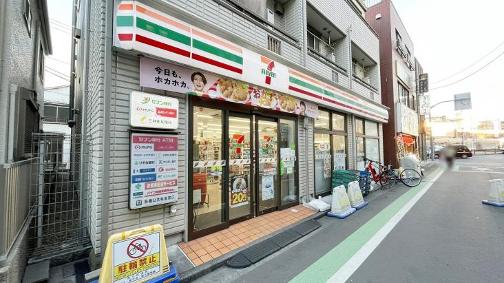 ブランズタワー南千住-42-コンビニ