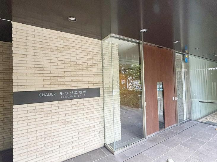 シャリエ亀戸リーディングイースト-9-エントランス