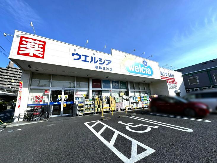 クレアシティフラン・クオーレ-14-ドラッグストア