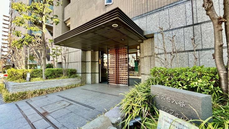 コスモ入谷ロイヤルフォルム-3-エントランス