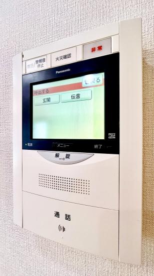 コスモ入谷ロイヤルフォルム-42-その他設備