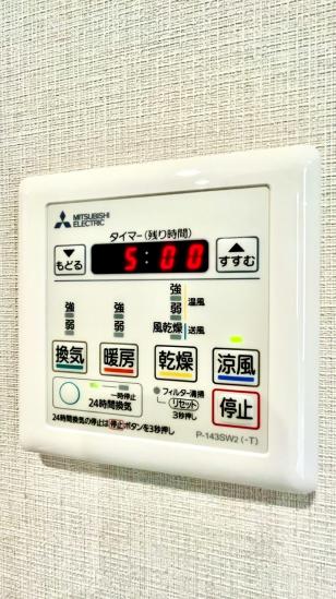 コスモ入谷ロイヤルフォルム-52-その他設備