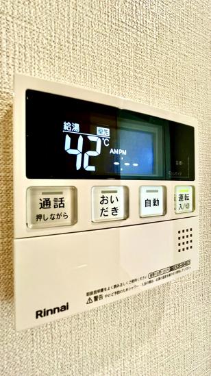 コスモ入谷ロイヤルフォルム-53-その他設備